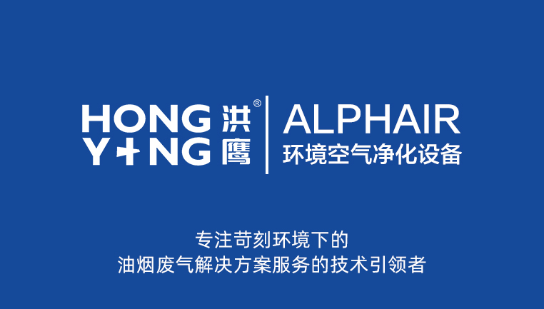 CCTV 特約故事品牌