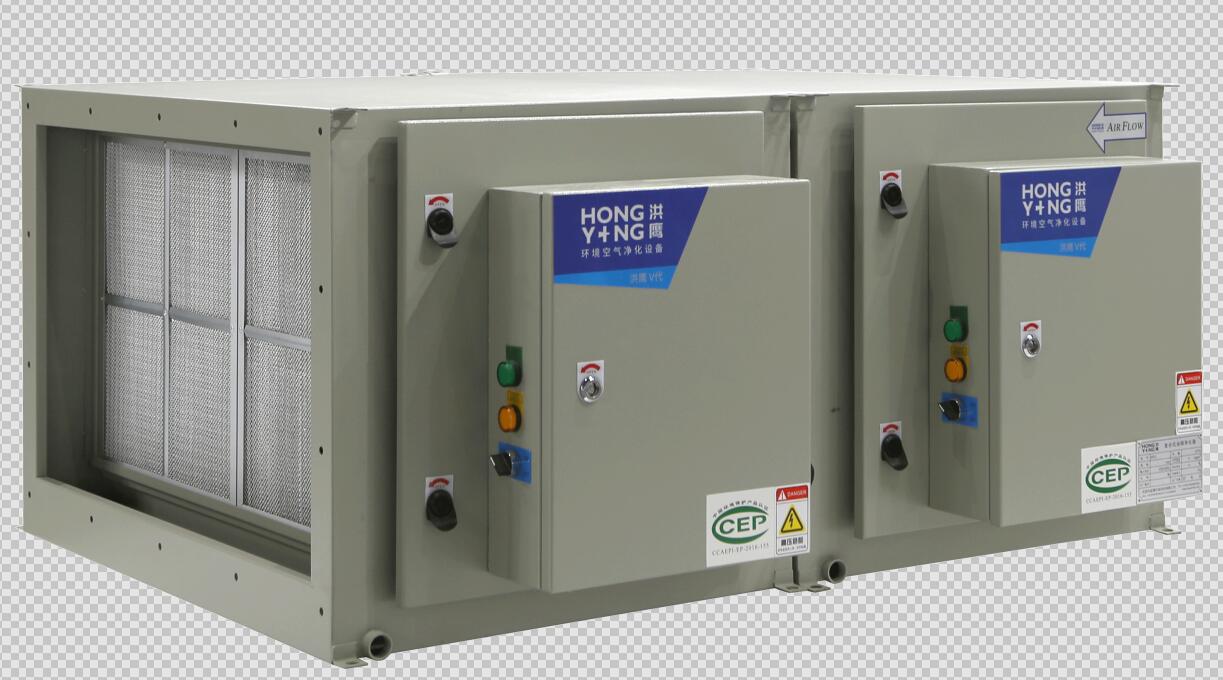 油煙凈化器1 油煙凈化器1