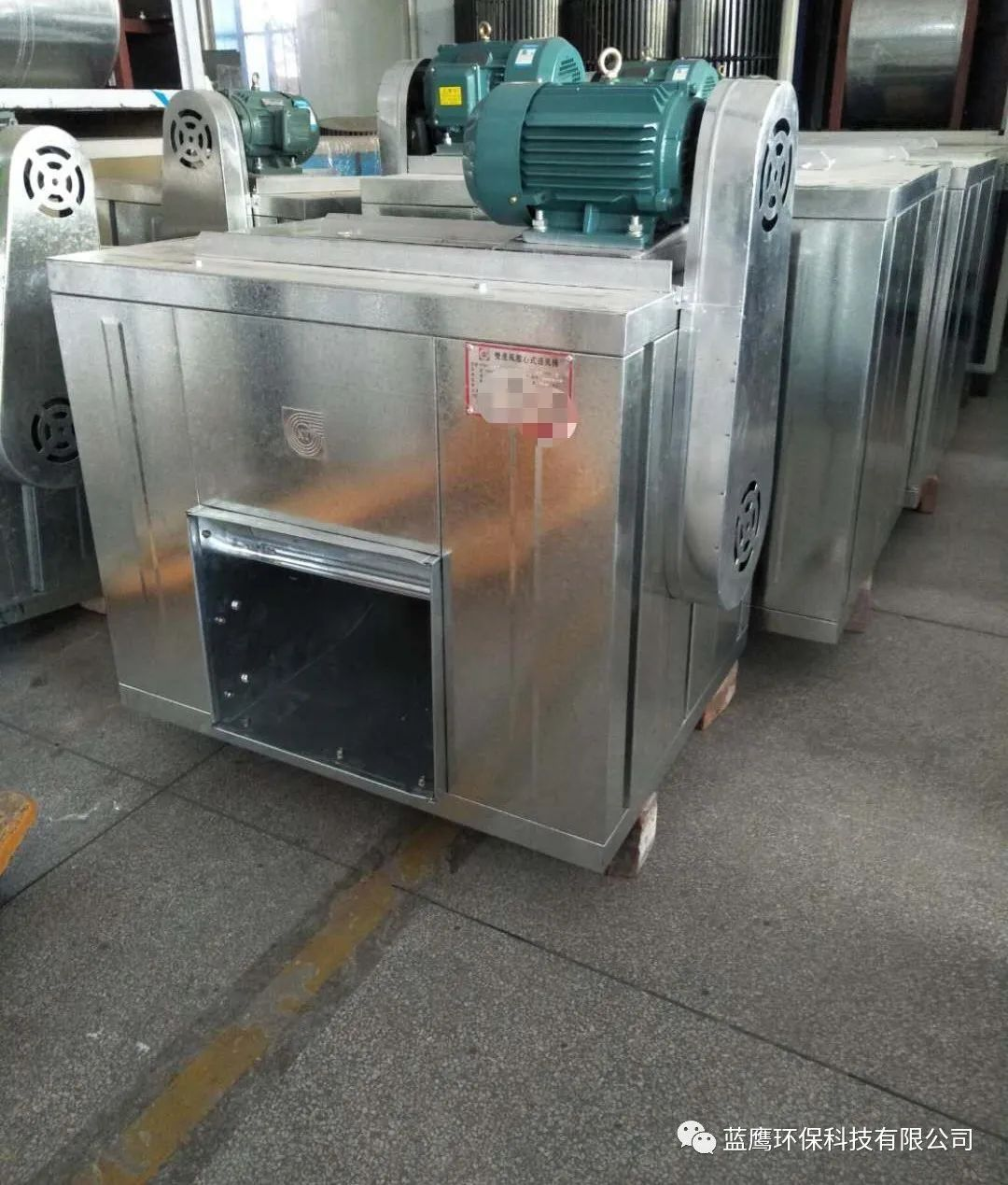 微信圖片_20231009164839