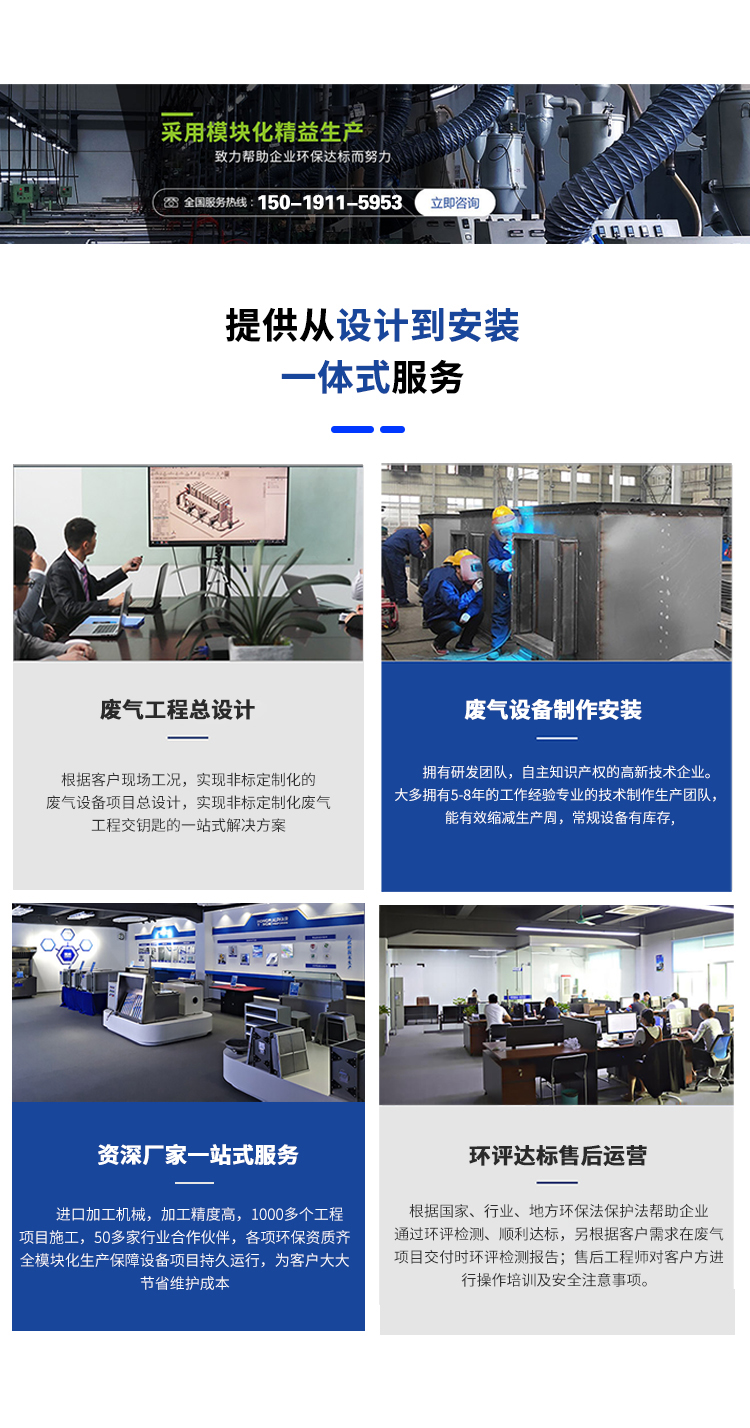 手機催化燃燒 手機催化燃燒